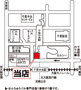 株式会社エイブル