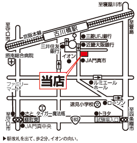 株式会社エイブル