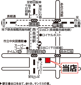 株式会社エイブル