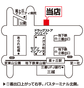 株式会社エイブル