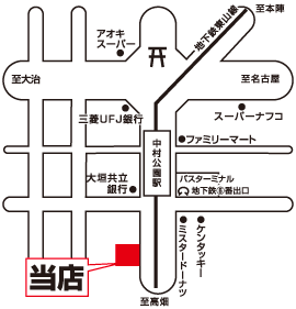 株式会社エイブル