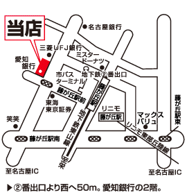 株式会社エイブル