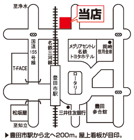 株式会社エイブル