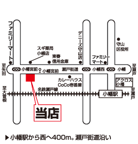 株式会社エイブル