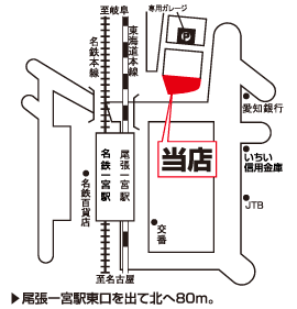 株式会社エイブル