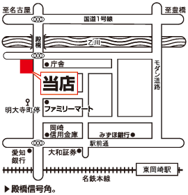 株式会社エイブル