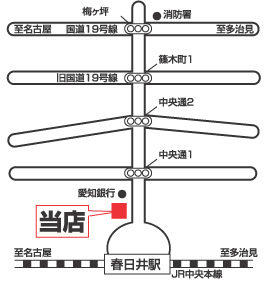 株式会社エイブル