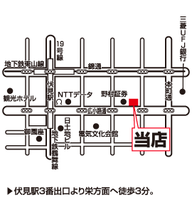 株式会社エイブル