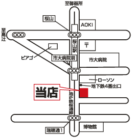 株式会社エイブル