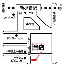 株式会社エイブル