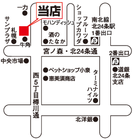 株式会社エイブル