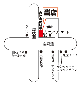 株式会社エイブル