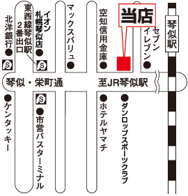 株式会社エイブル