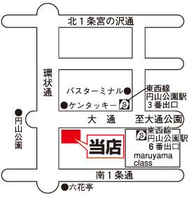 株式会社エイブル