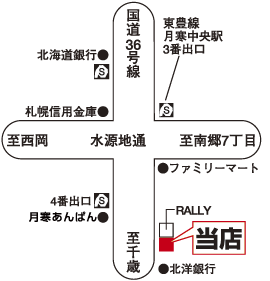 株式会社エイブル