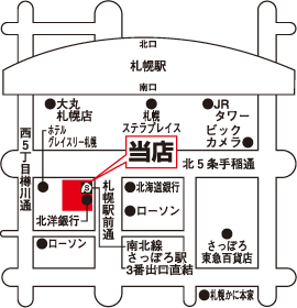 株式会社エイブル