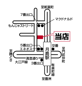 株式会社エイブル