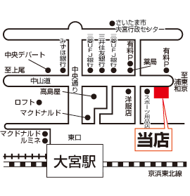 株式会社エイブル