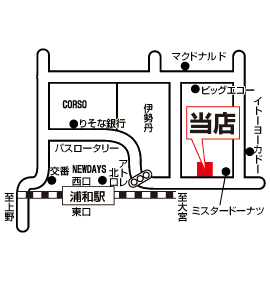 株式会社エイブル