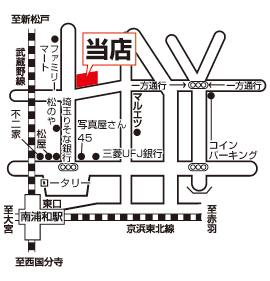 株式会社エイブル