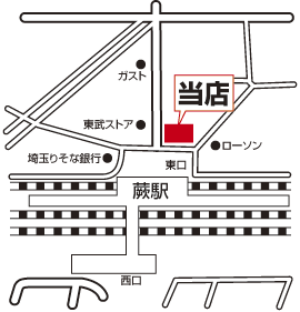 株式会社エイブル