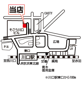 株式会社エイブル