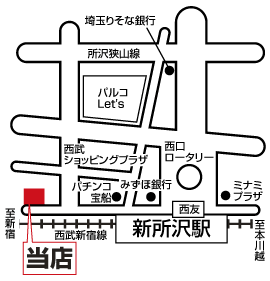 株式会社エイブル