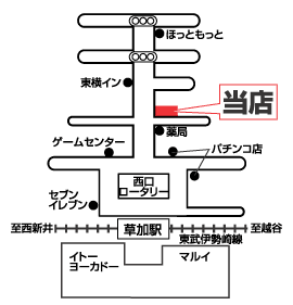 株式会社エイブル