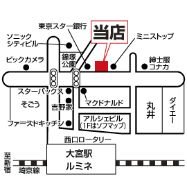 株式会社エイブル