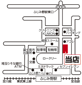 株式会社エイブル