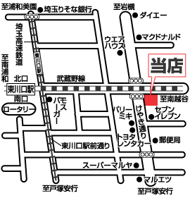 株式会社エイブル