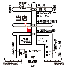 株式会社エイブル