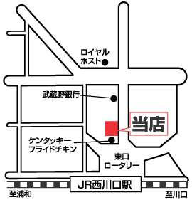 株式会社エイブル