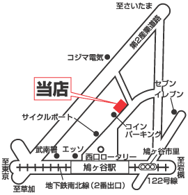 株式会社エイブル