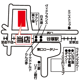 株式会社エイブル