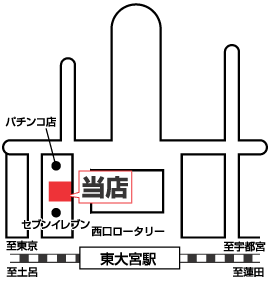 株式会社エイブル