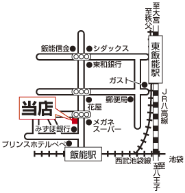 株式会社エイブル