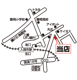 株式会社エイブル