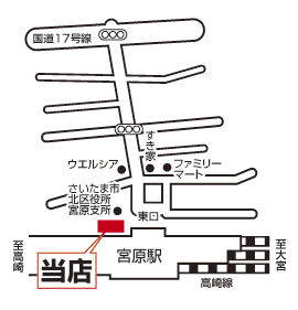 株式会社エイブル