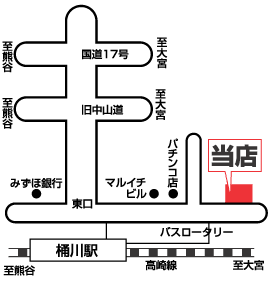 株式会社エイブル