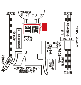 株式会社エイブル