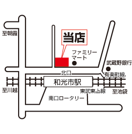 株式会社エイブル