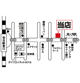 株式会社エイブル