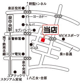 株式会社エイブル