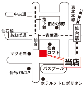 株式会社エイブル