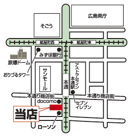 株式会社エイブル