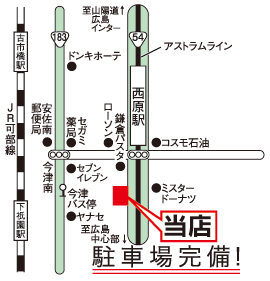 株式会社エイブル