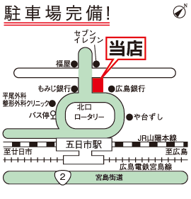 株式会社エイブル