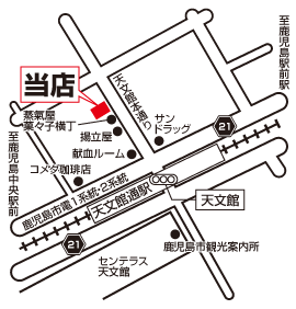 株式会社エイブル