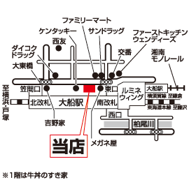 株式会社エイブル